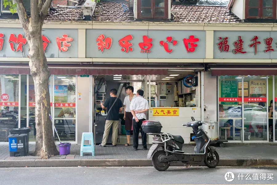 狂吞百只大馄饨，吃出了这份魔都馄饨大全！