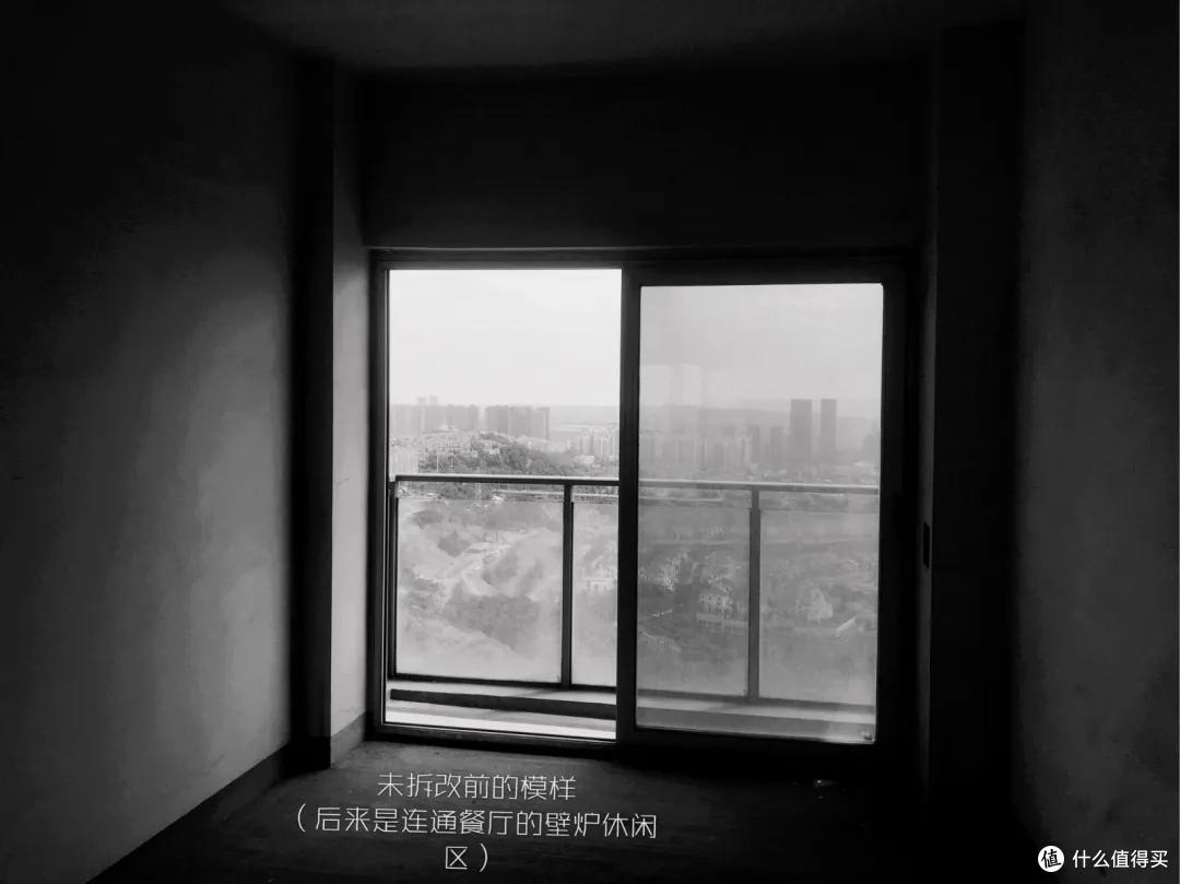 150㎡鸡肋户型改造,不但画面大一倍,家中从此亮堂堂!