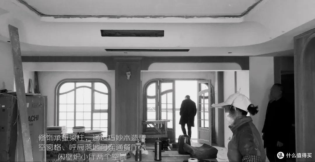 150㎡鸡肋户型改造,不但画面大一倍,家中从此亮堂堂!