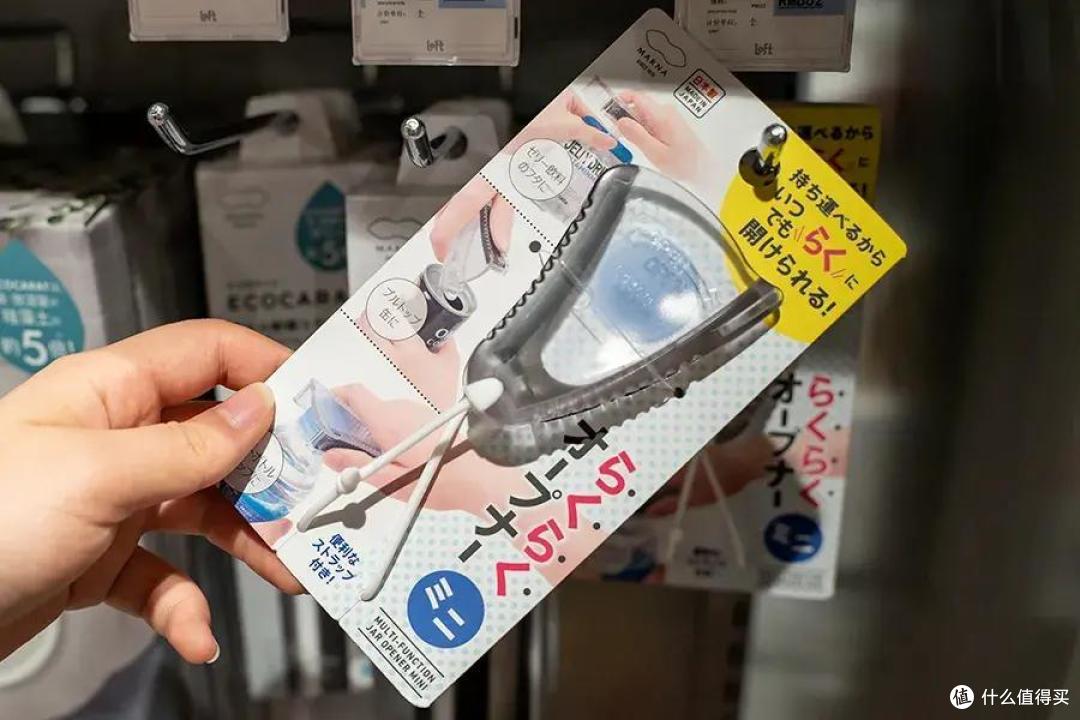 日杂巨头Loft的餐厨小物,哪些值得买?