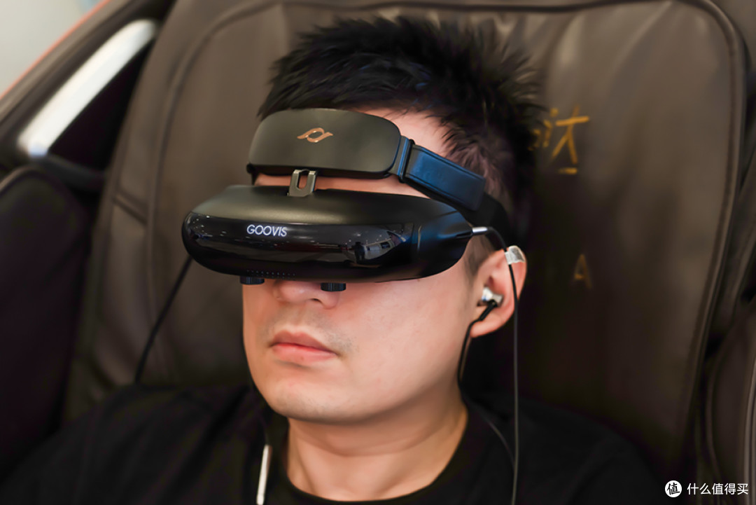 酷睿视GOOVIS Pro-X头显测评:沉醉影音娱乐无法自拔 随时尽享真3D体验