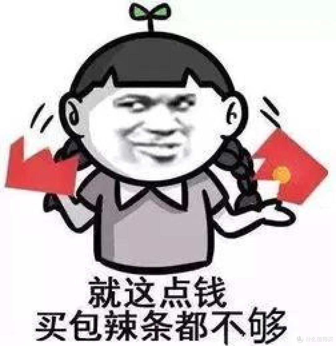 社保第六险要来了！4000万人的福音，有的人却不爽了……