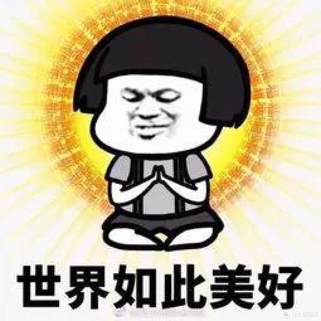 社保第六险要来了！4000万人的福音，有的人却不爽了……