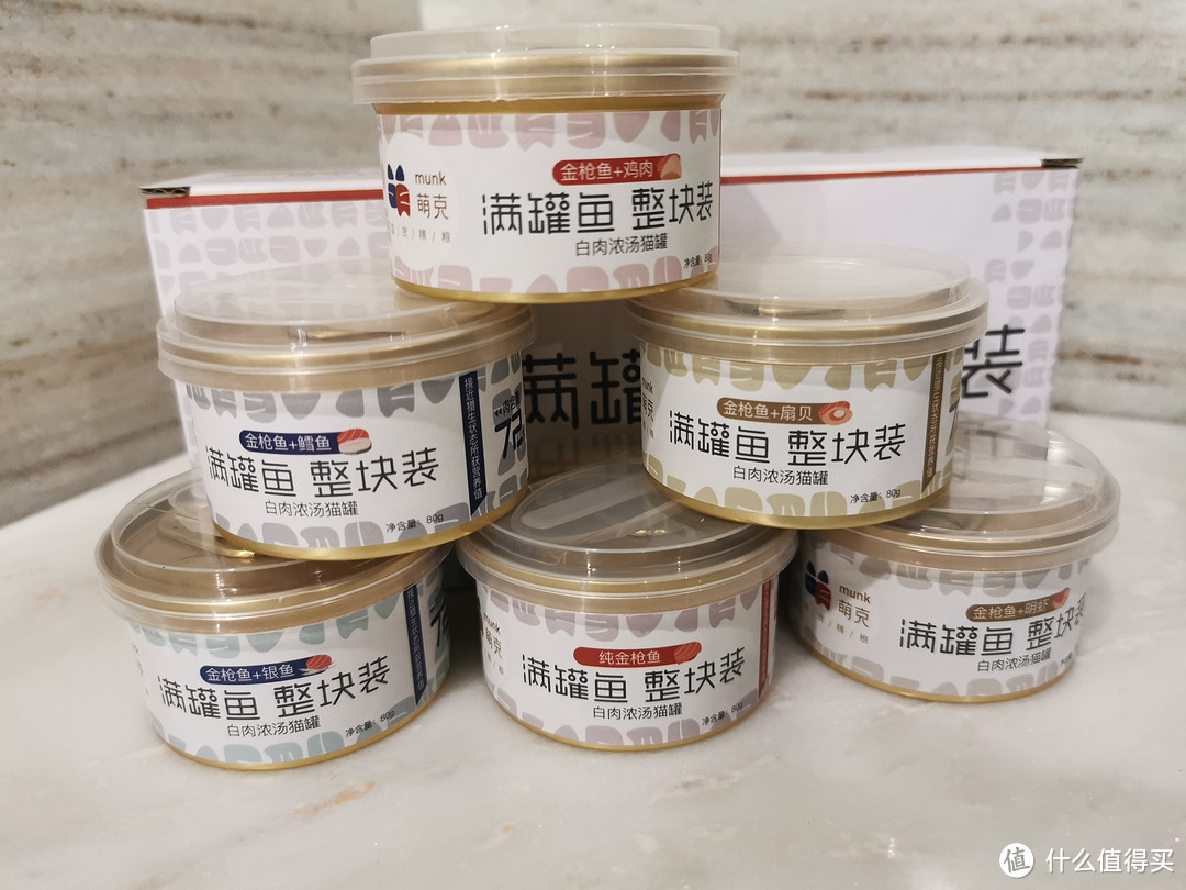 我的猫咪仔仔新入手的萌克罐头，给大嘎安利一拨