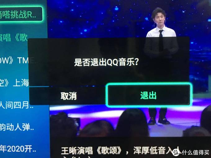 换机顶盒比换电视机划算,海美迪4K播放器H7 Plus体验