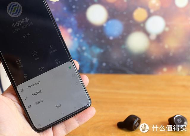 时尚轻奢品质音乐，B&O beoplay E8真无线蓝牙耳机