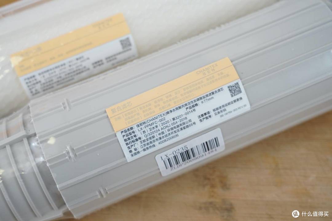 直出开水能泡面,早上又能多睡5分钟:佳尼特400G净热一体即饮净水机FA1评测