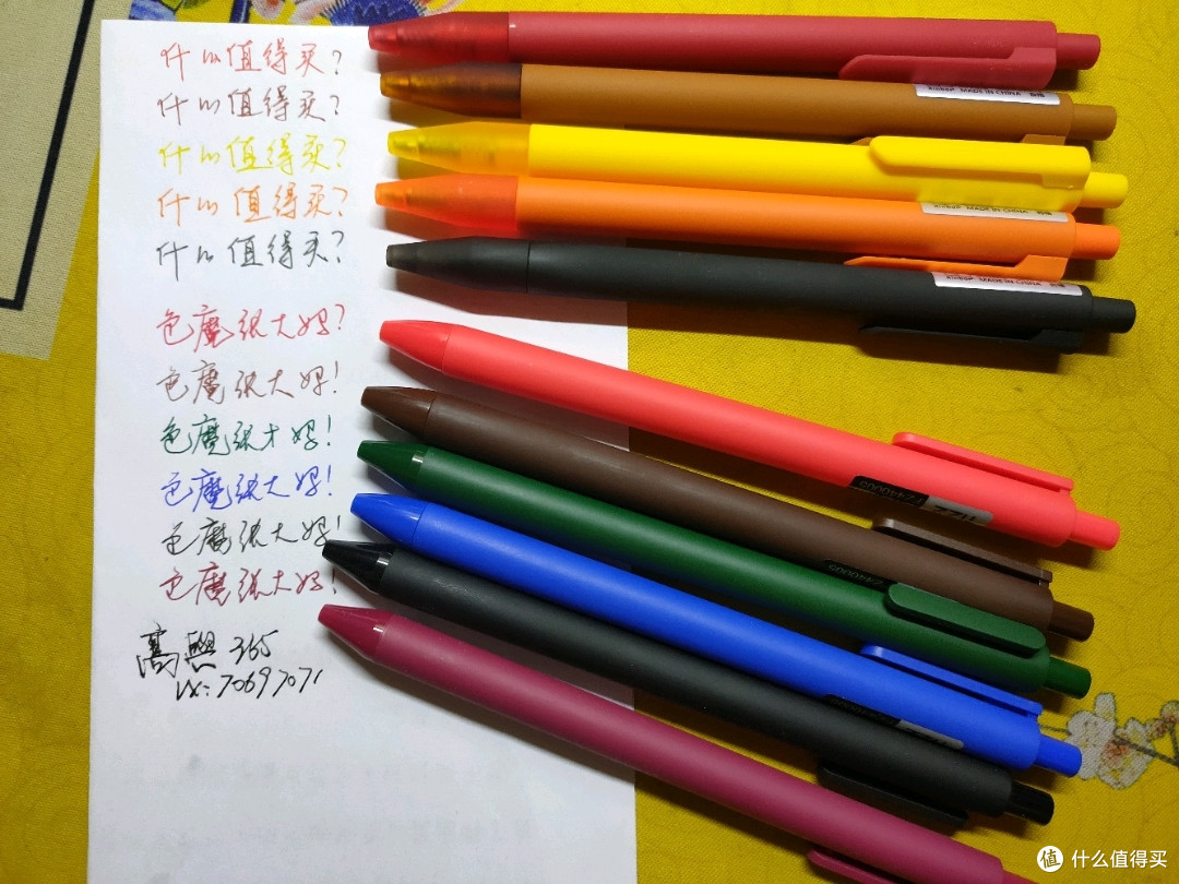 平淡生活也要有些色彩，Kinbor的彩色笔和手账本开箱