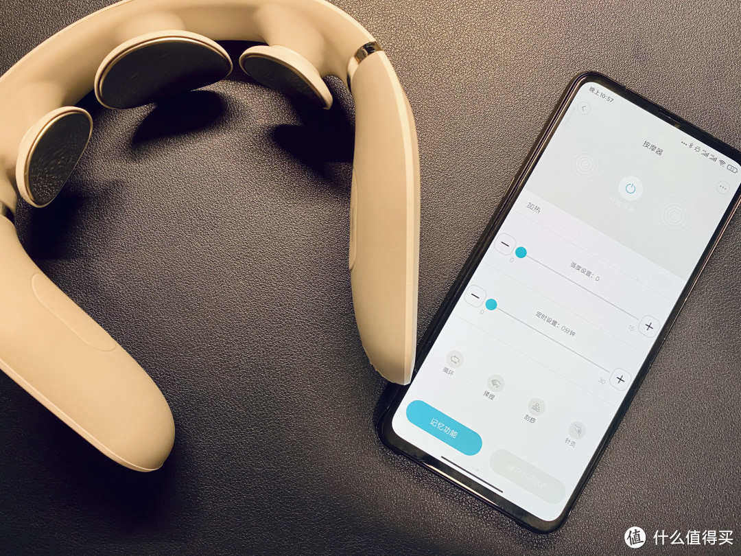 小米卖的这样一款按摩神器，一起来看看
