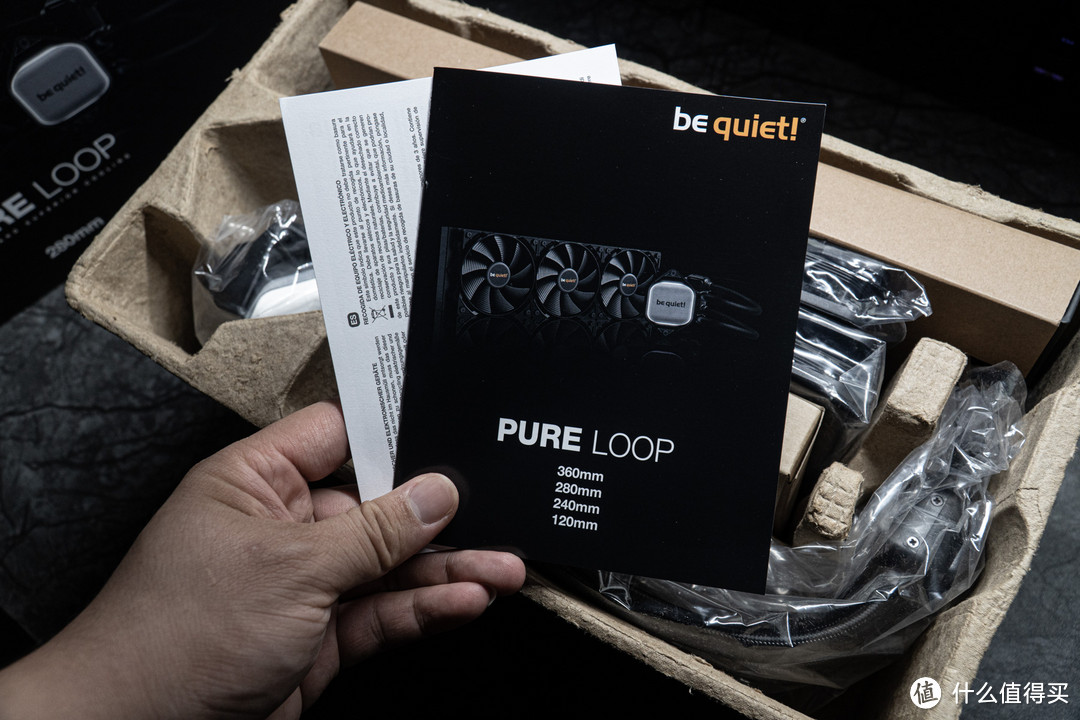 “寂静型”一体水冷！德商必酷 Pure Loop 280mm 首发评测