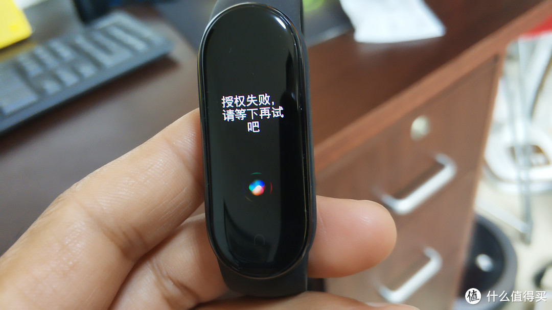 自定义幻彩大屏：小米手环5 NFC版 晒单评测