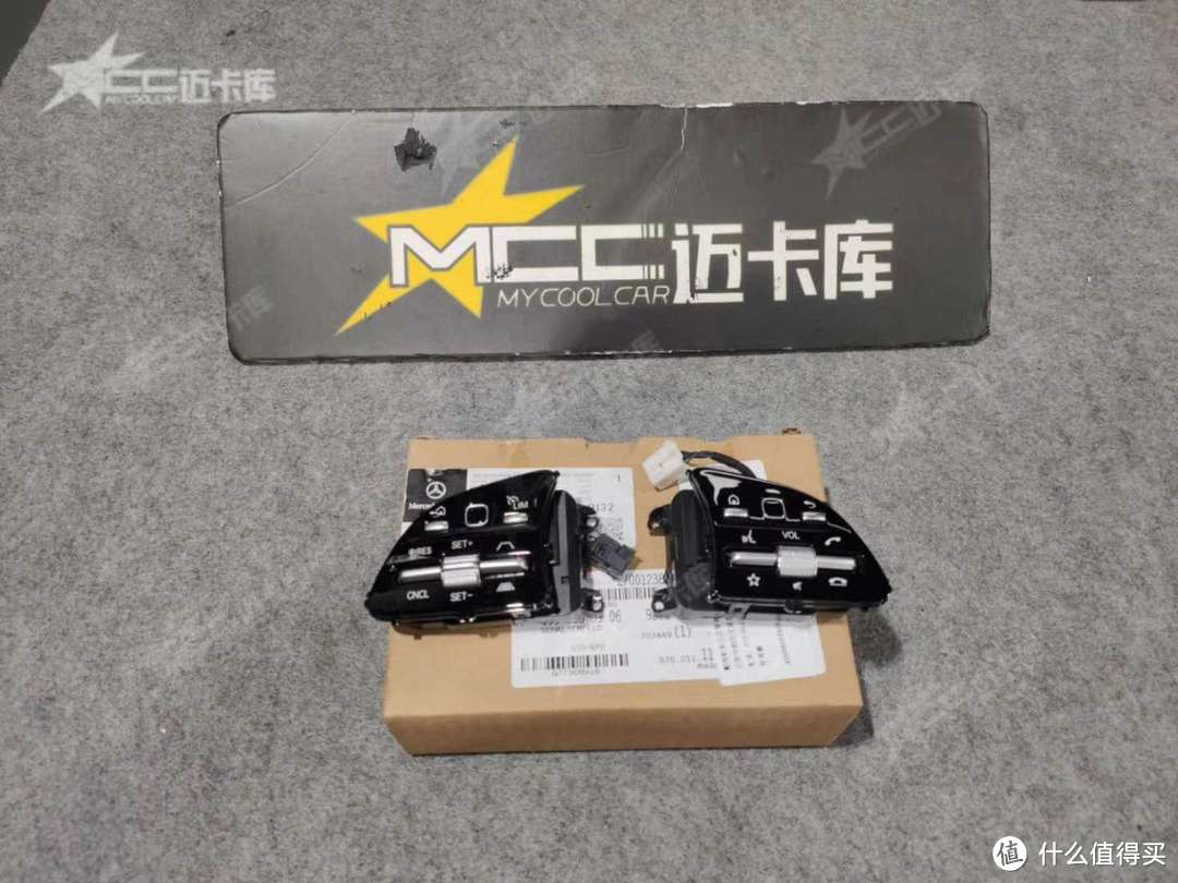 全新奔驰GLE350改装升级原厂ACC自适应巡航完工效果分享