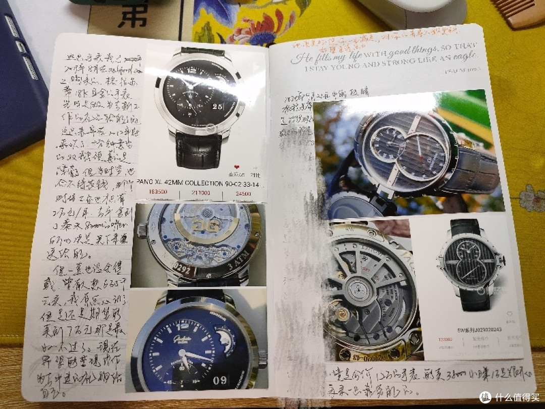 平淡生活也要有些色彩，Kinbor的彩色笔和手账本开箱