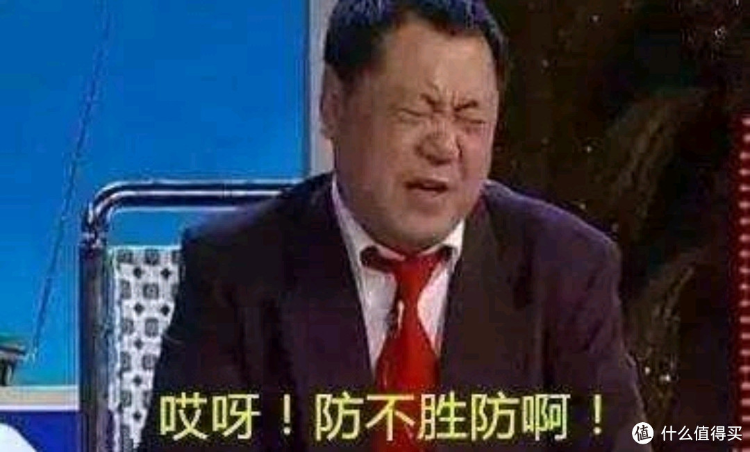 骚扰电话，防不胜防，肿么办