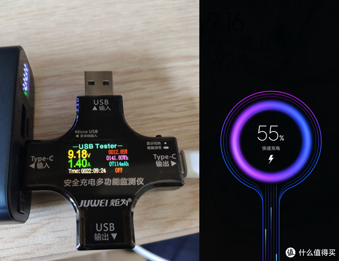 最近挺火的平价充电宝，恒源者22.5w输出2W毫安移动电源开箱评测