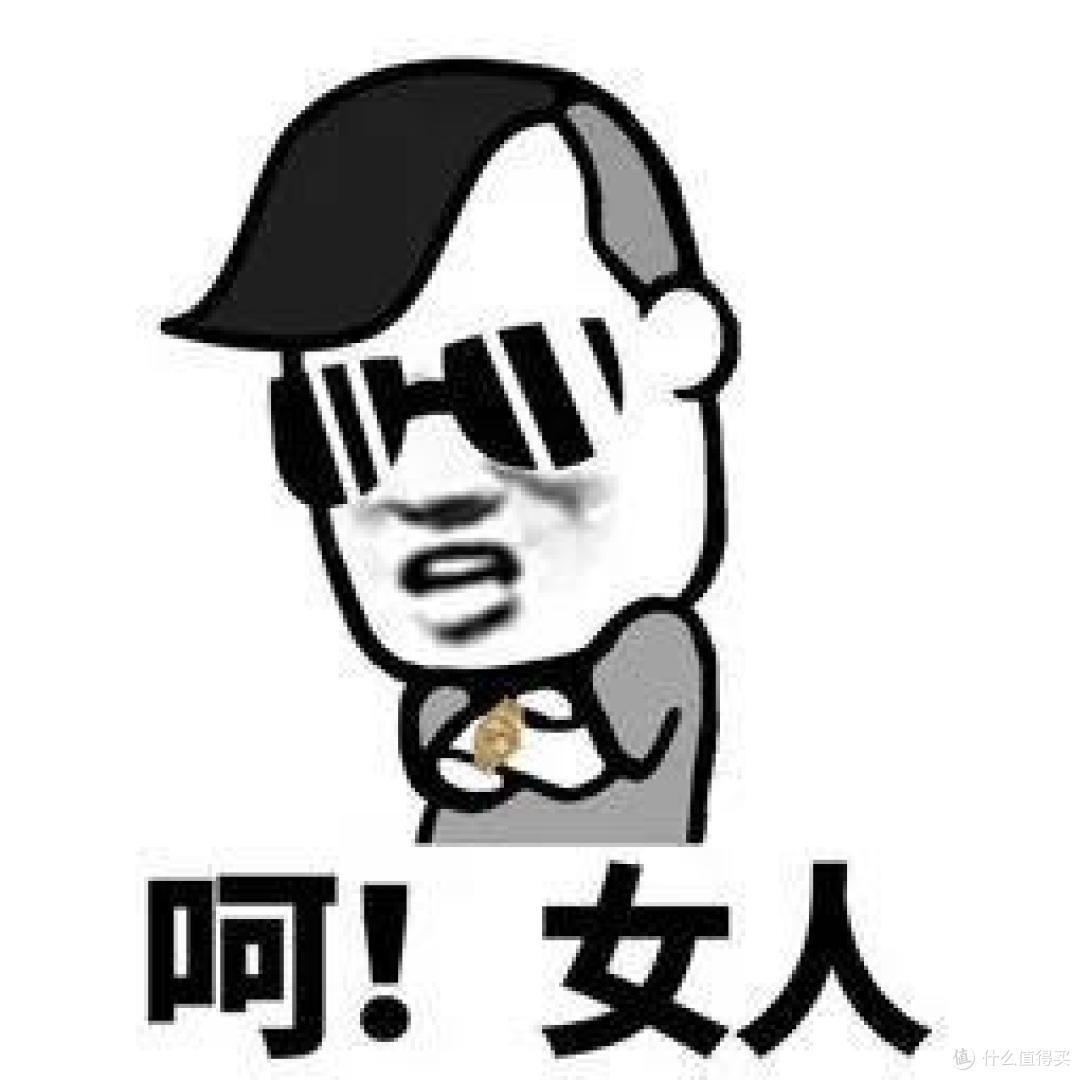 哼我给老公买保险才不是担心他病了没钱治我怕的是