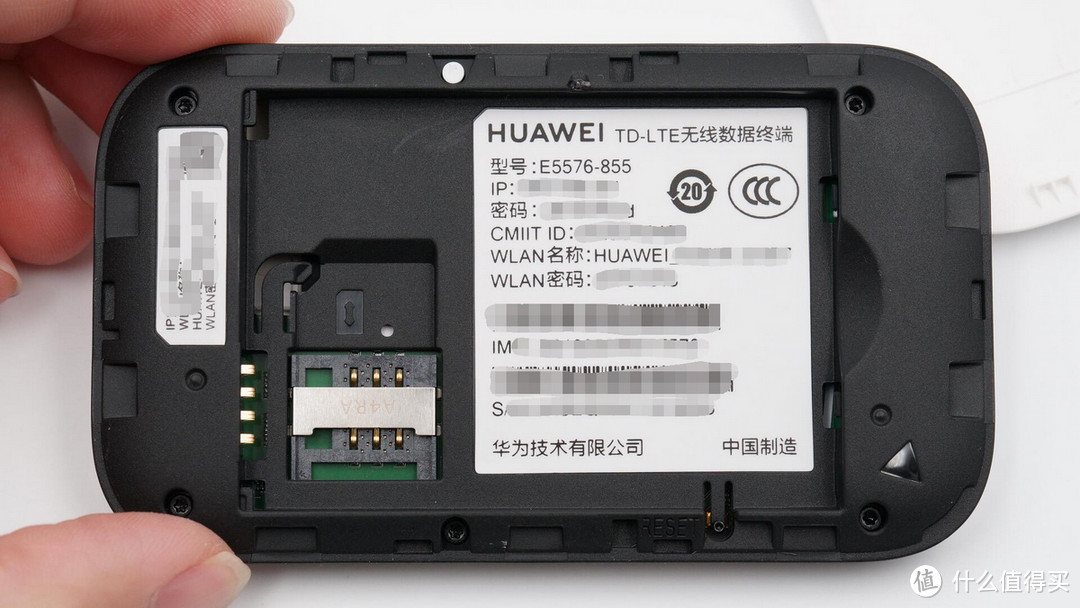 拆解报告：HUAWEI华为随行WiFi 3