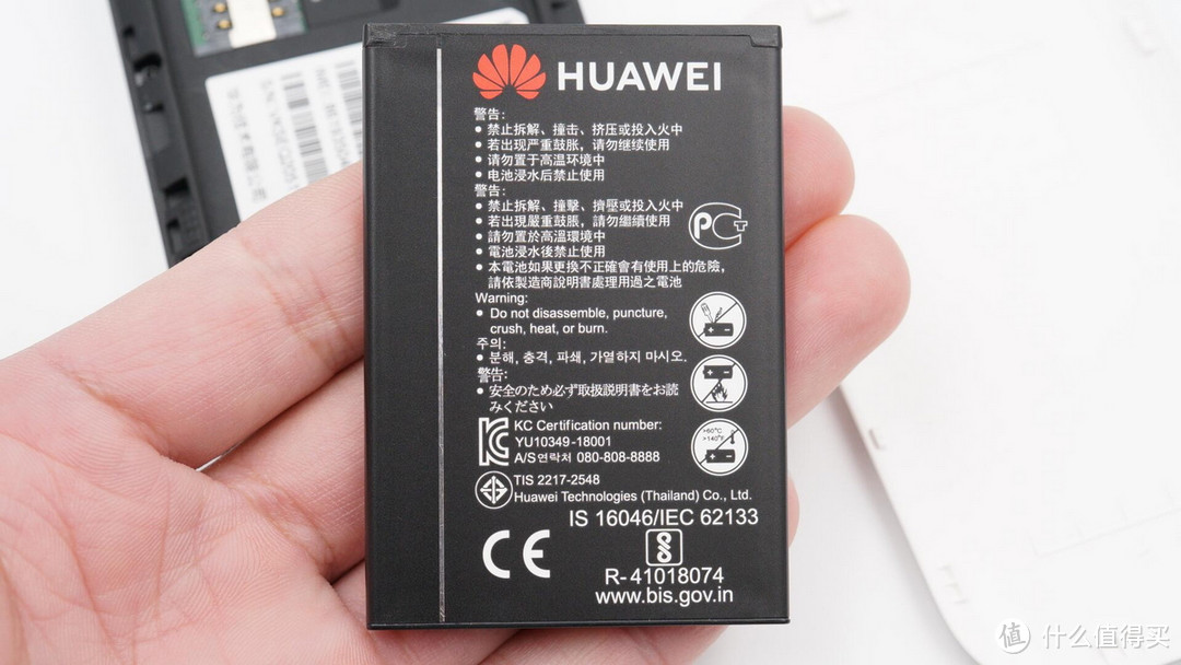 拆解报告：HUAWEI华为随行WiFi 3