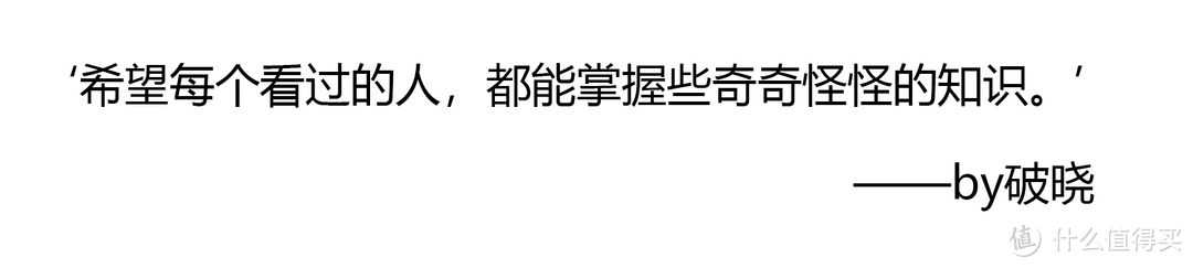 多出1块钱我都觉得浪费！10元预算！手把手搞定办公桌线材整理！