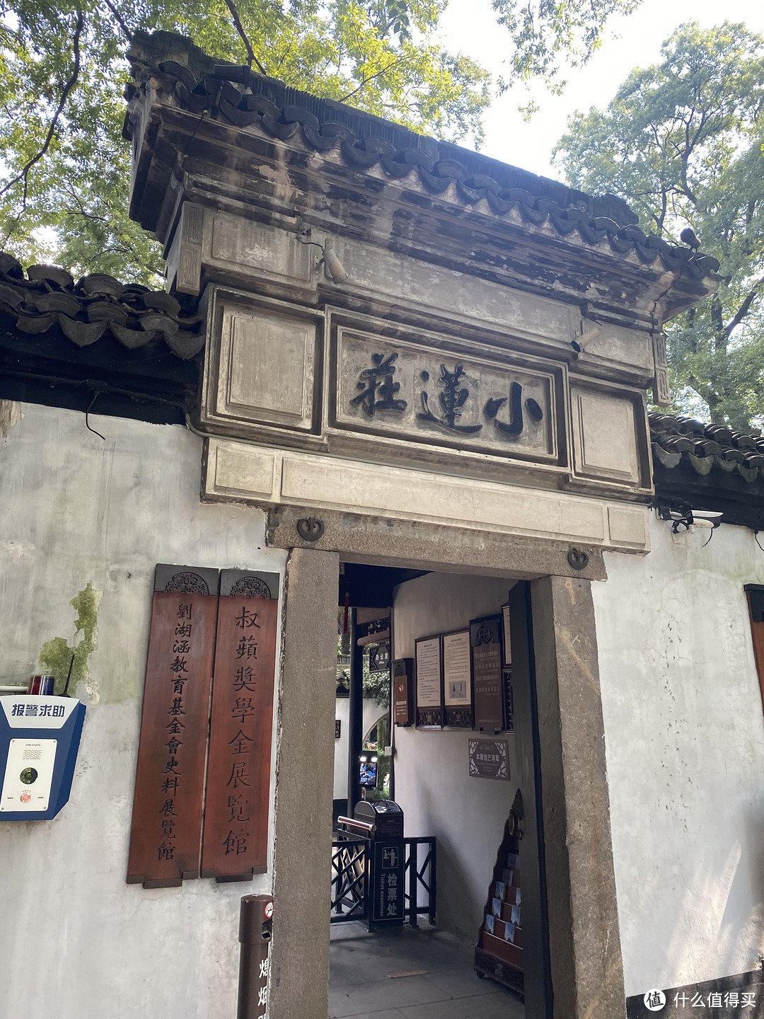 一湖风情,一州古韵丨宁波→湖州,三天两晚不完全记录