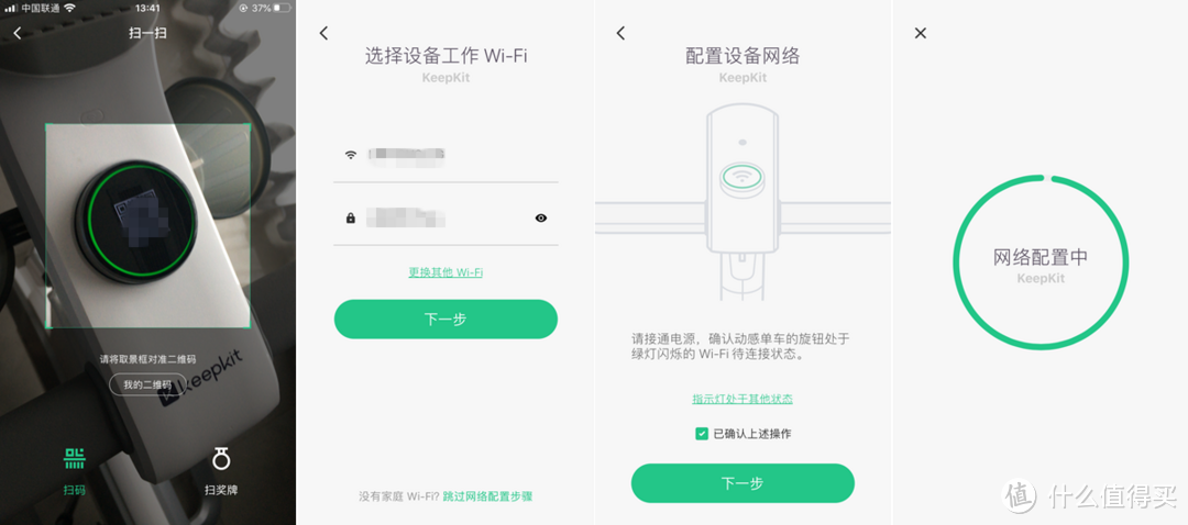 燃起来!!在家也能甩掉脂肪,重塑苗条好身材