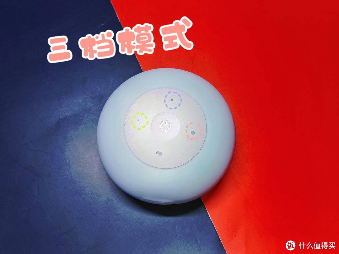 小仙女必备洁面神器！——米家声波洁面仪