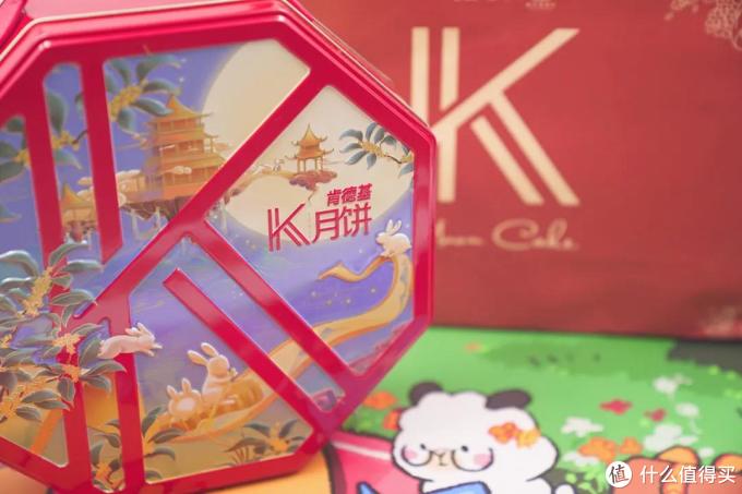 月饼:尝鲜,送礼,猎奇指南