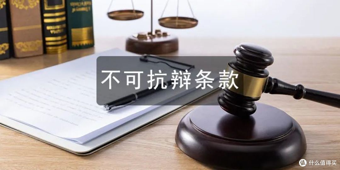 带病投保,两年后保险公司真的会理赔吗?