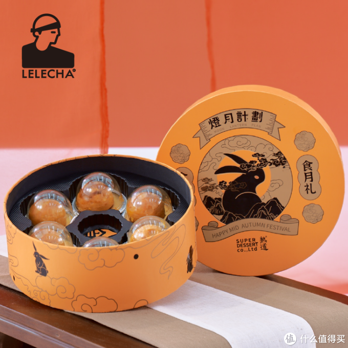 月饼:尝鲜,送礼,猎奇指南