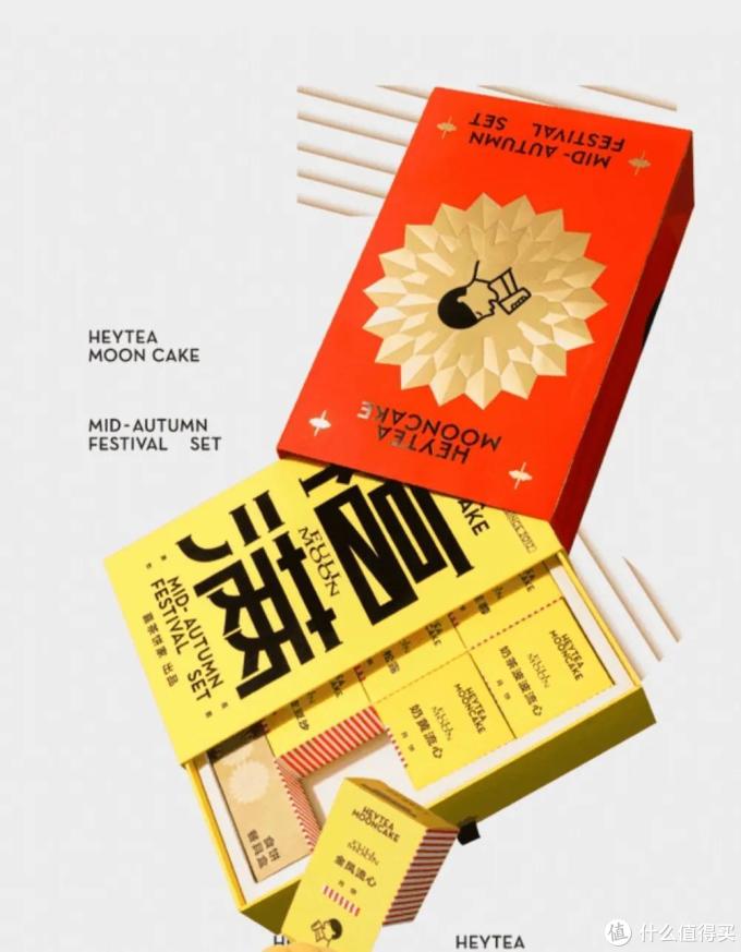 月饼:尝鲜,送礼,猎奇指南