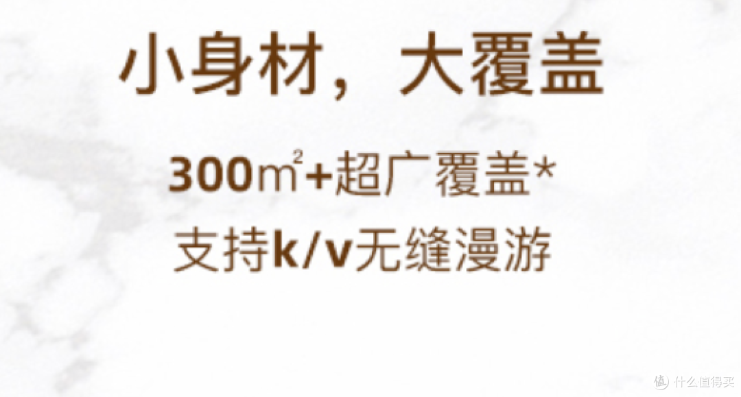 出厂搭载386固件的机器上，已经出现了这种宣传！