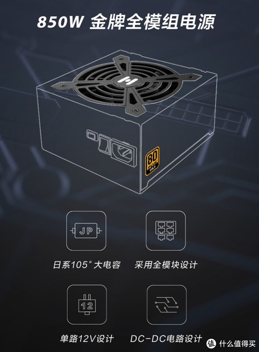 搭RTX 30系列显卡：联想拯救者刃9000K高端游戏主机上架预售