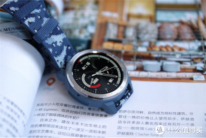 15天从日常到户外深度体验荣耀手表GS Pro:聊聊它的优缺点!