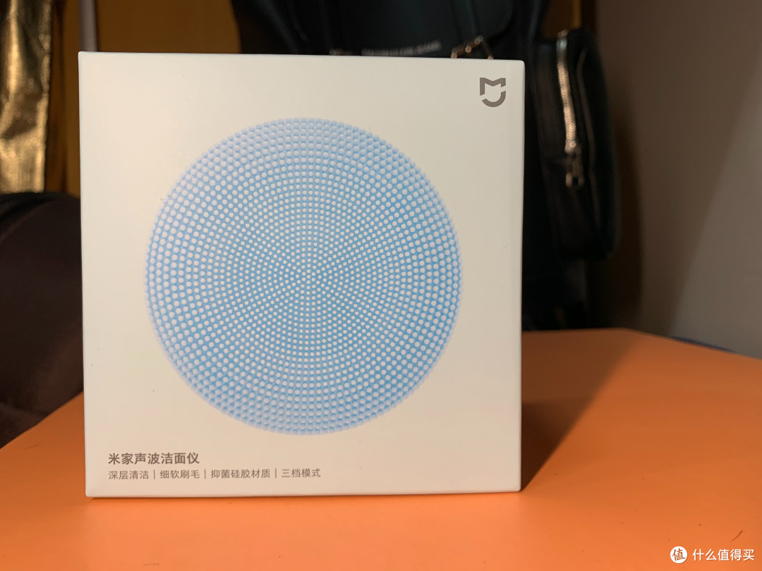 米家声波洁面仪提升幸福感的洗脸好物