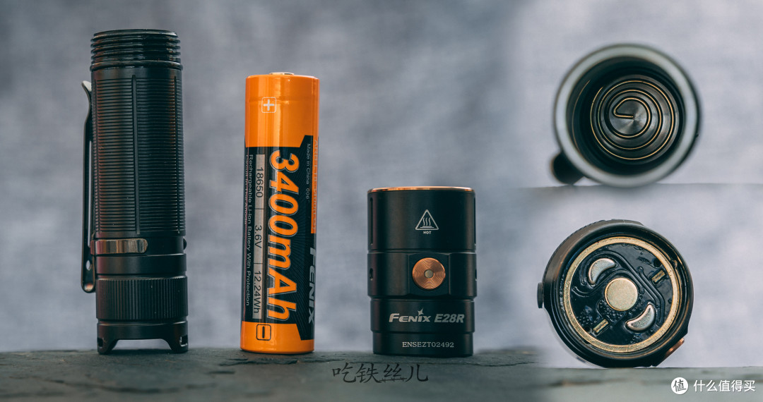 欢迎EDC新成员 Fenix E28R 菲尼克斯18650小直手电评测
