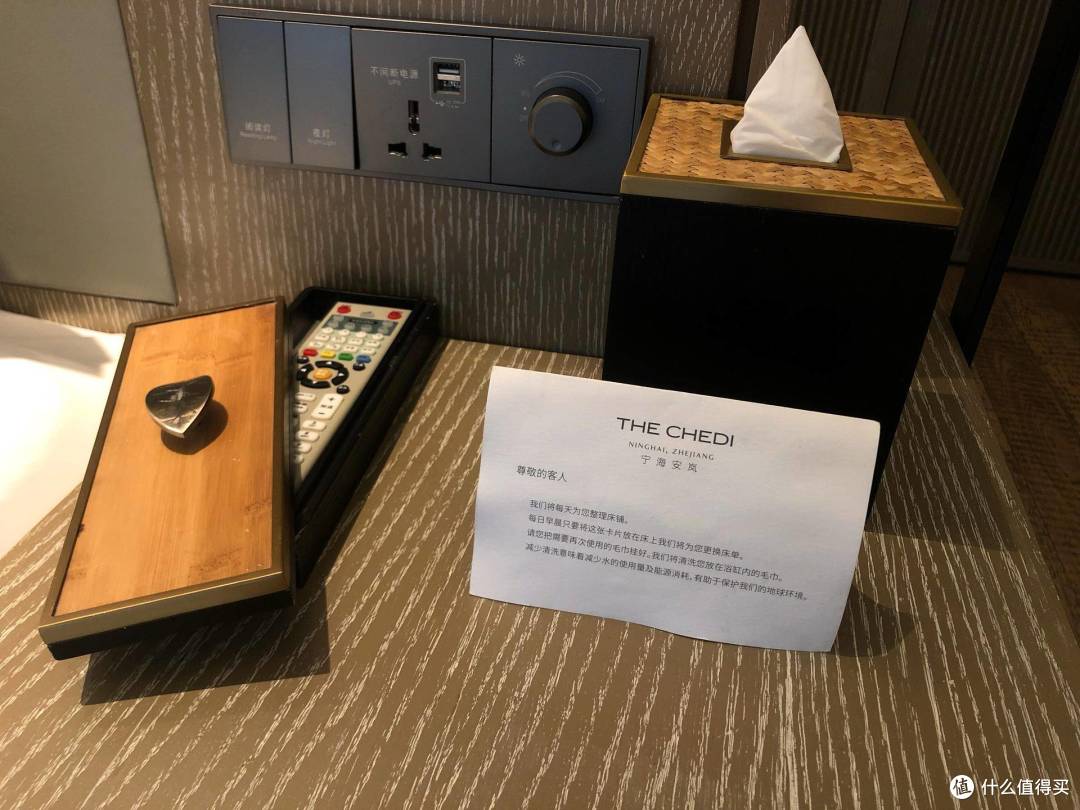 裸浴治百病,宁海安岚酒店温泉泡澡记