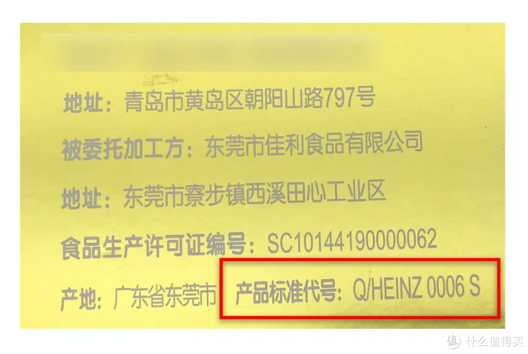 7款宝宝小直面测评：两年过去了，这款面条还是缺铁！