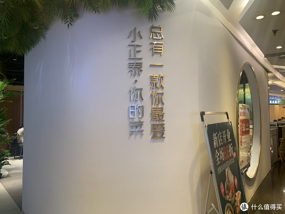 咖喱拌饭,香浓又开胃,还有多种咖喱选择