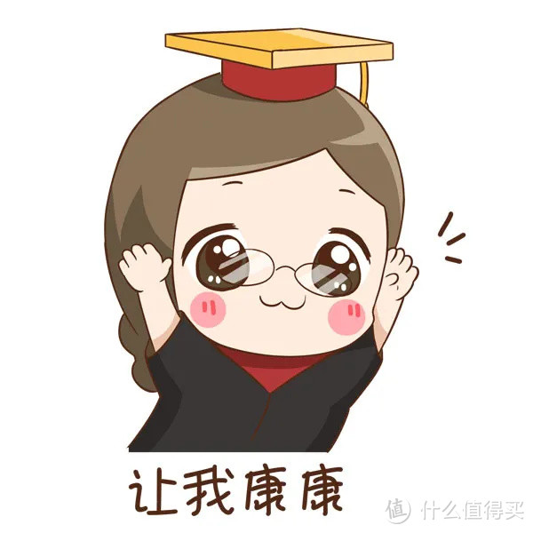 50岁还能买社保吗?划不划算?