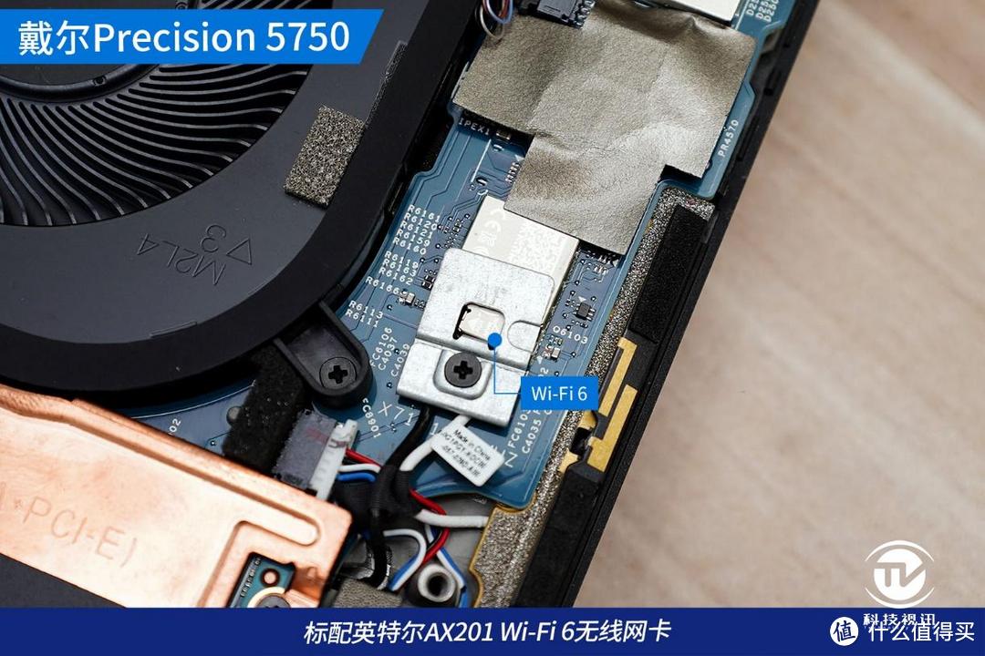 高频多核至强来袭 戴尔Precision5750工作站评测