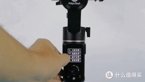 相机稳定器如何入门:飞宇AK2000C稳定器上手带你了解