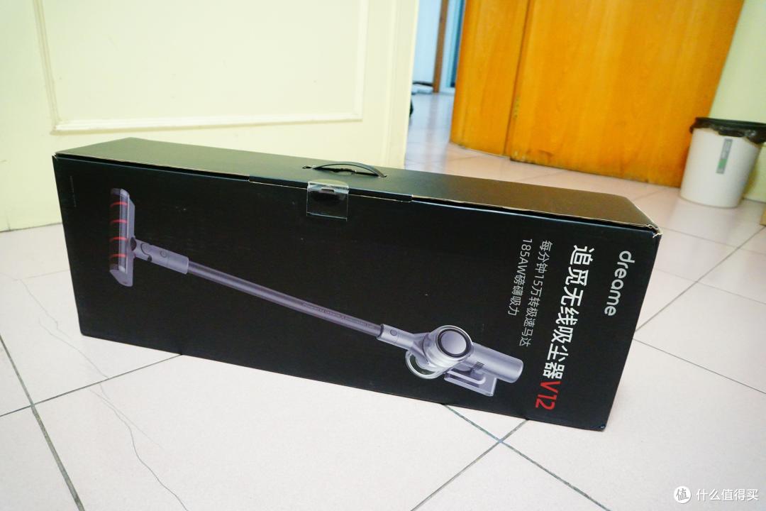 轻便又好用的追觅吸尘器，你值得拥有