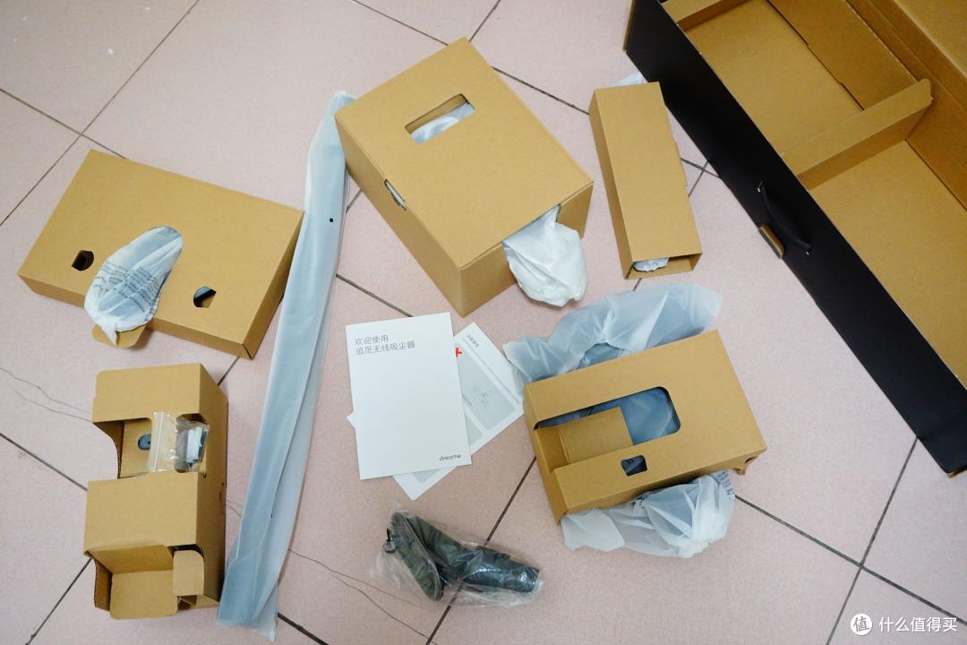 轻便又好用的追觅吸尘器，你值得拥有