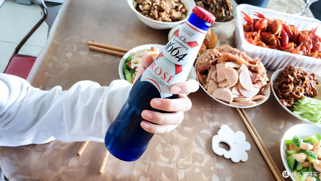 1664啤酒桃红啤酒330ml9瓶礼盒装