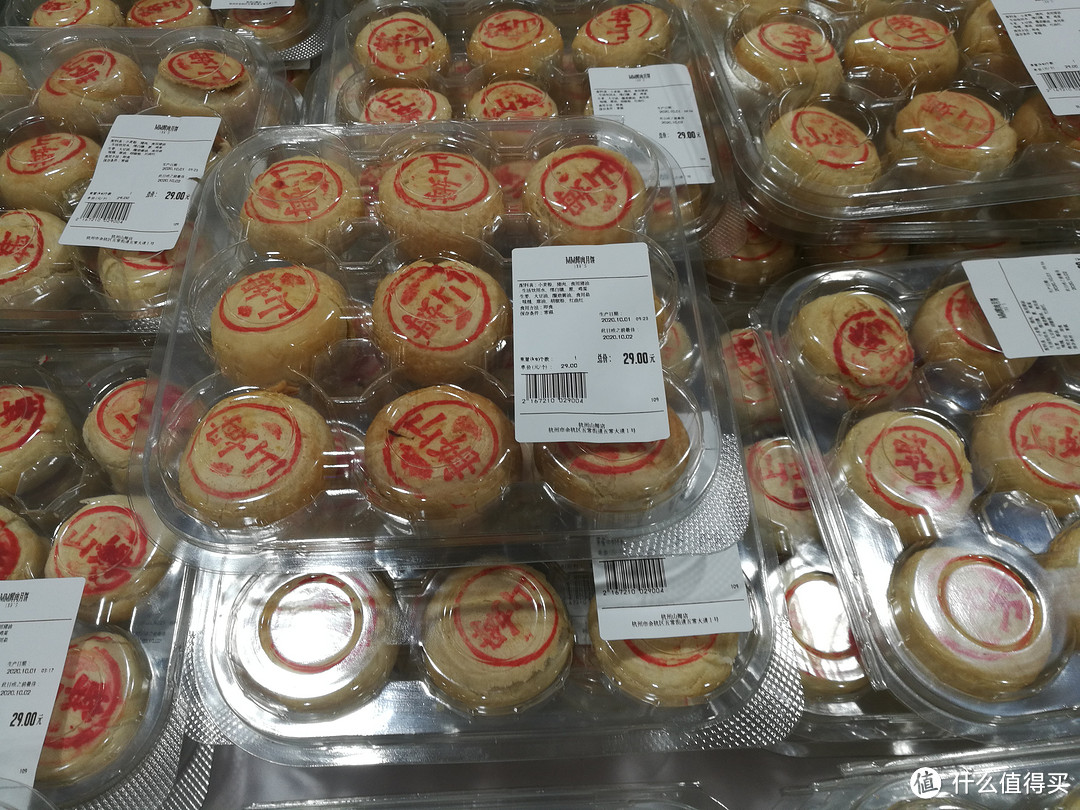 吃喝玩乐篇篇二十九山姆大叔的回购指南蛋糕篇