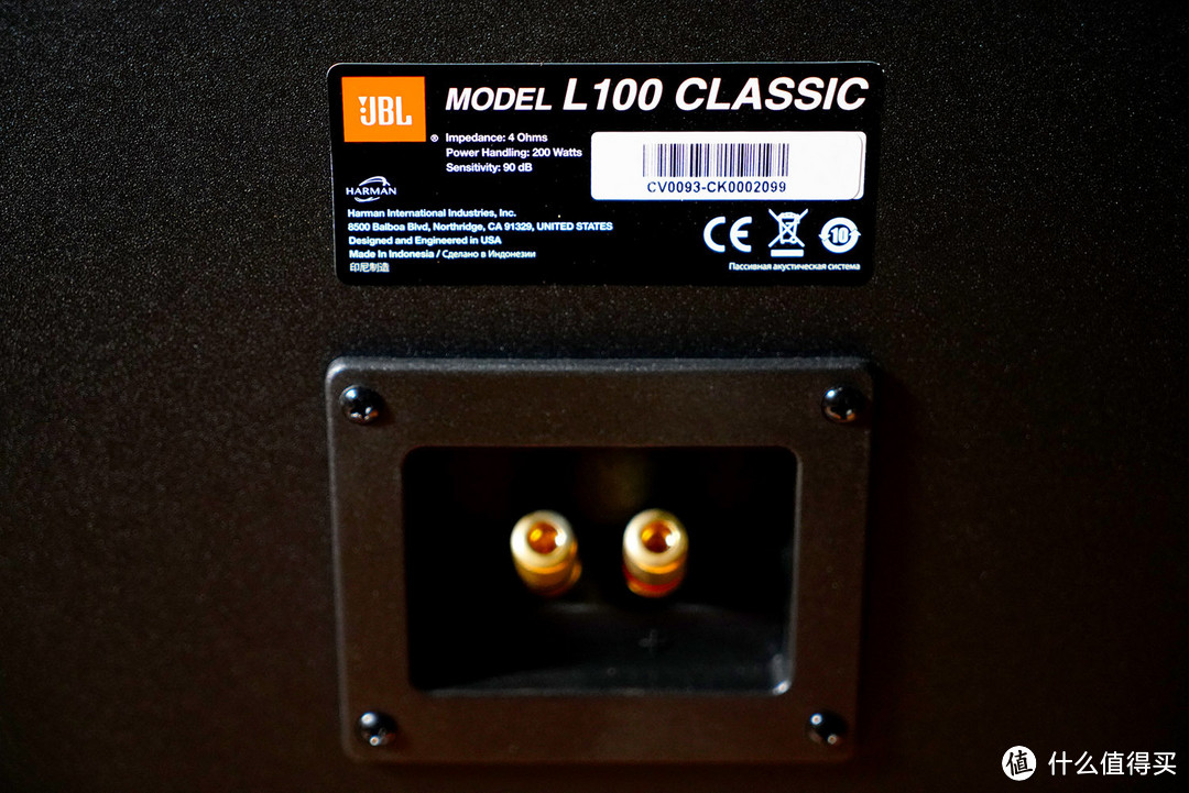 一门双杰——JBL L82 Classic & L100 Classic