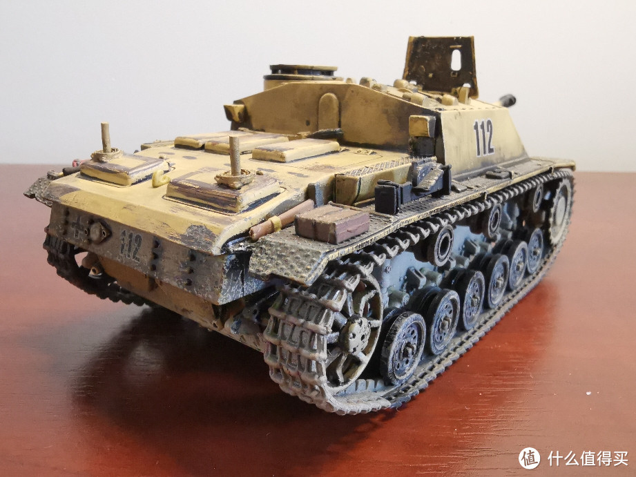 FOV 1:32 StuG III Ausf.G 三号突击炮G型