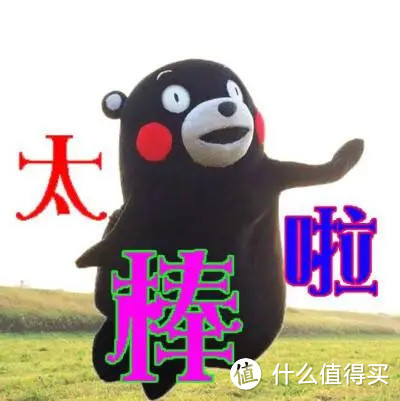 国庆假期,搞定一家人保险!