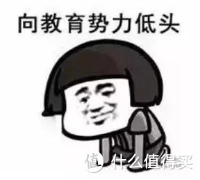 【待产包奶粉】资深业内人,自己的宝宝奶粉怎么选?
