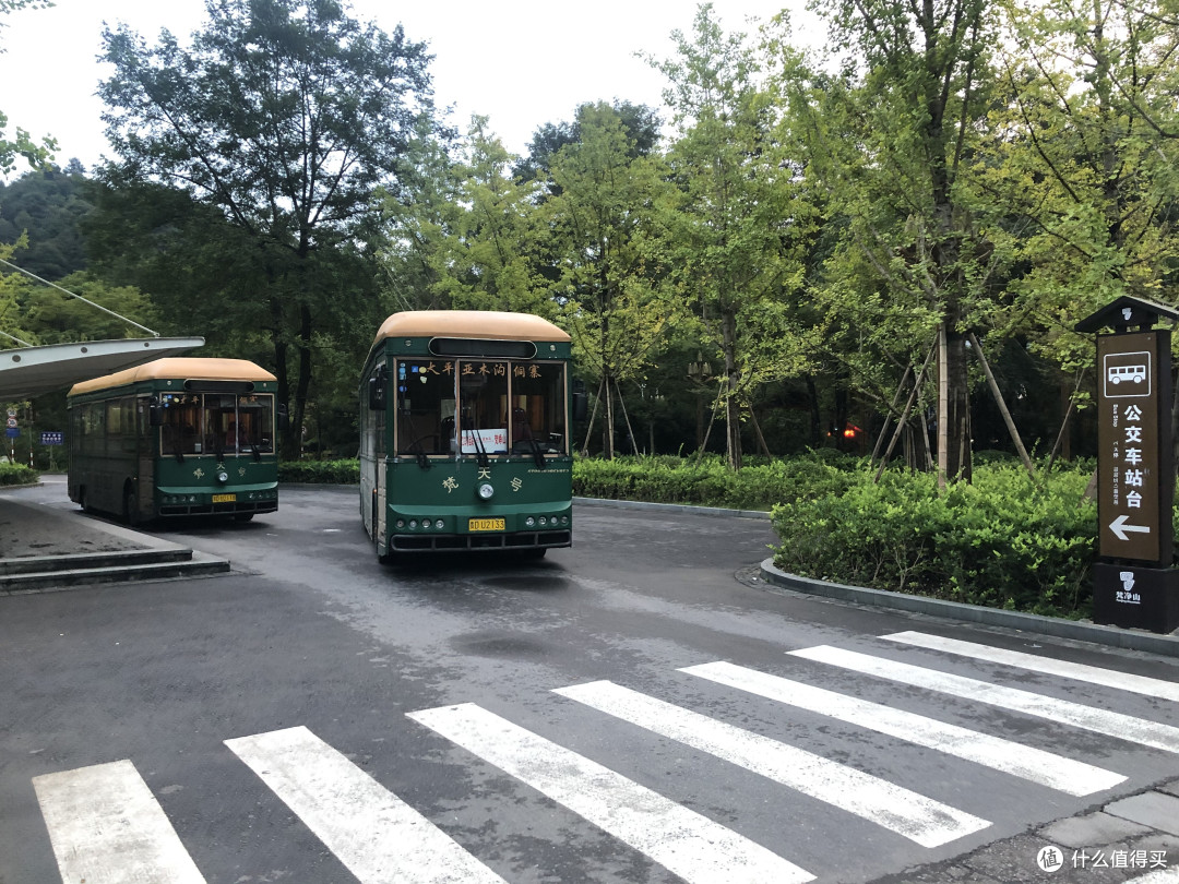 风景这边独好——记疫情稳定后的贵州湖南江西安徽游
